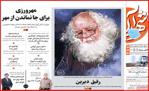 مرگ پشت مرگ / کرونای واکسن گریز در راه است/ عطش فروش مسکن فروکش کرد