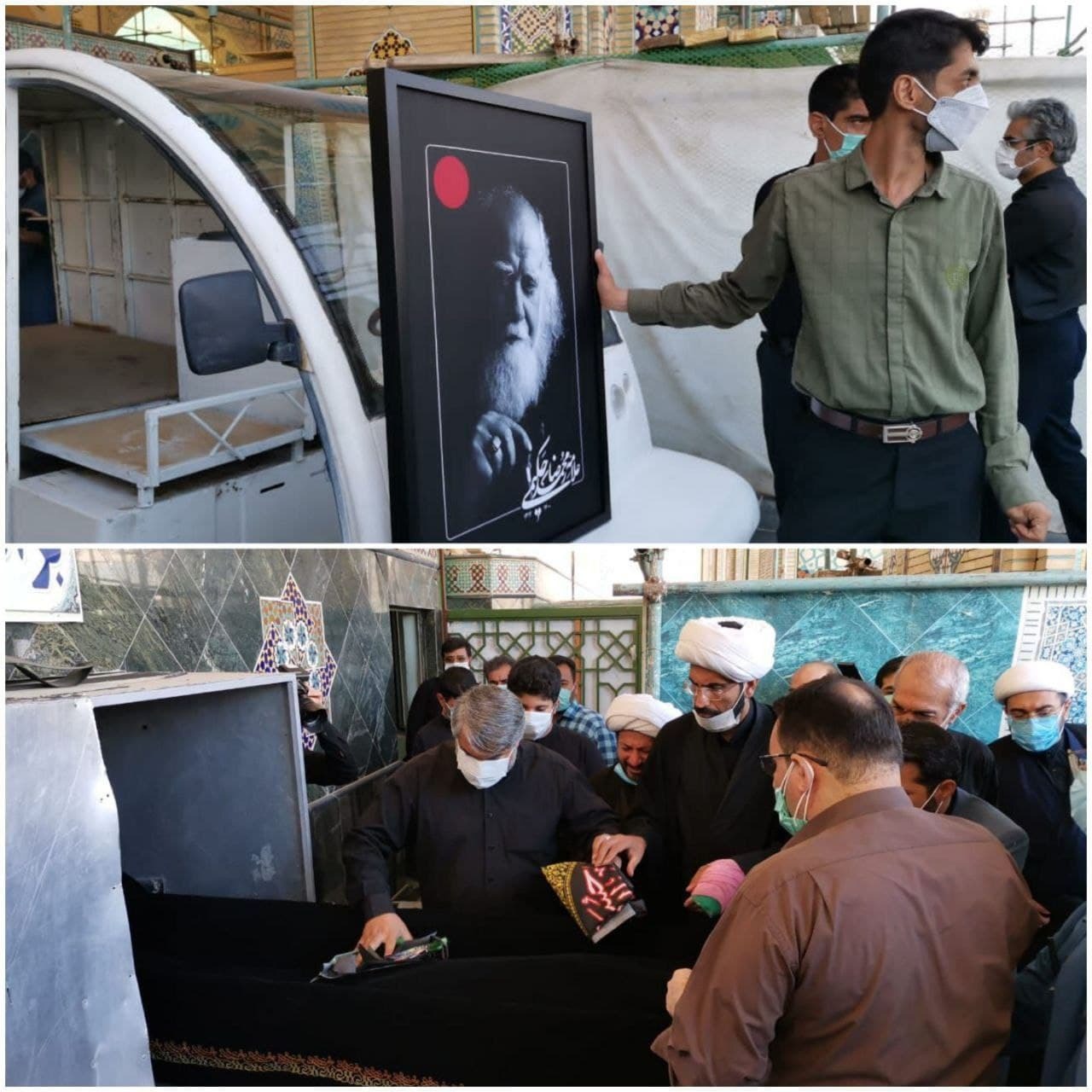 محمد رضا حکیمی