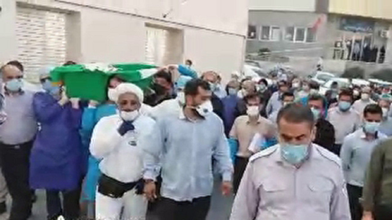 بدرقه هشتمین شهید مدافع سلامت گلستان