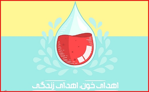 مدال طلای سرخ بر گردن &laquo;شجاع&raquo;