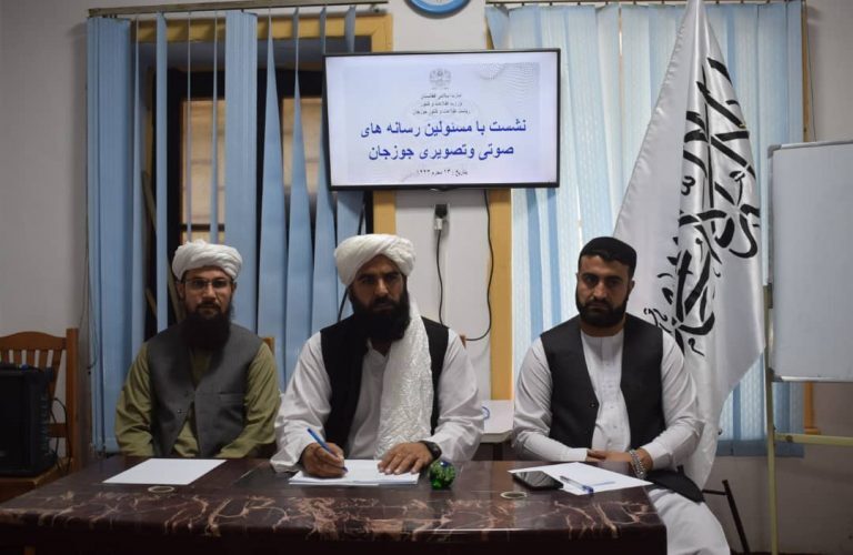 طالبان: محتوای برنامه های رسانه ها قبل از انتشار بررسی می شوند