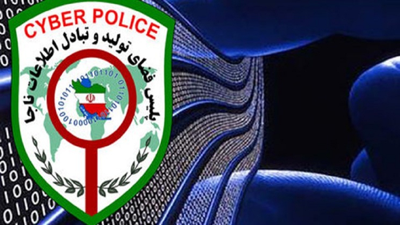 دستبند قانون بر دستان عامل انتشار فیلم نامتعارف درفضای مجازی