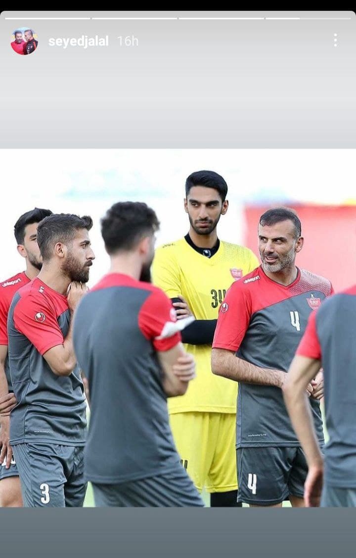 پست حسینی