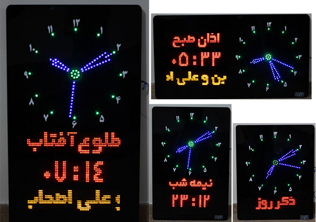 ساعت&zwnj;هایی که با دل زائران کوک می&zwnj;شوند/ ساعتی با ۱۲۶ سال قدمت در حرم رضوی + عکس