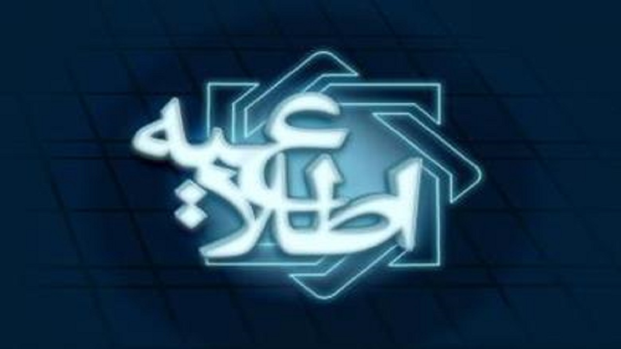 مجموعه مقررات ناظر بر تبلیغات در حوزه پولی و بانکی کشور منتشر شد