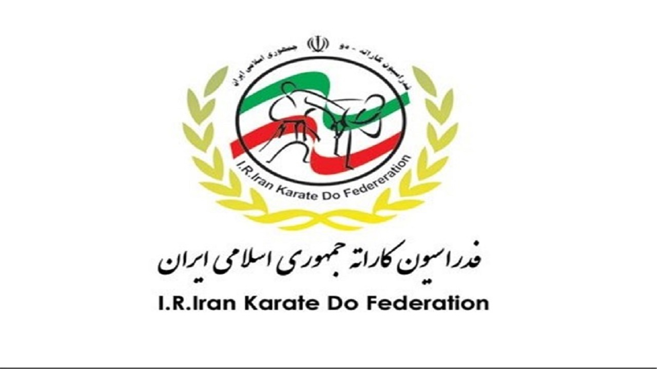 نفرات برتر وزن‌های منفی ۶۰ و ۶۷ کیلوگرم تیم ملی کاراته آقایان انتخاب شدند