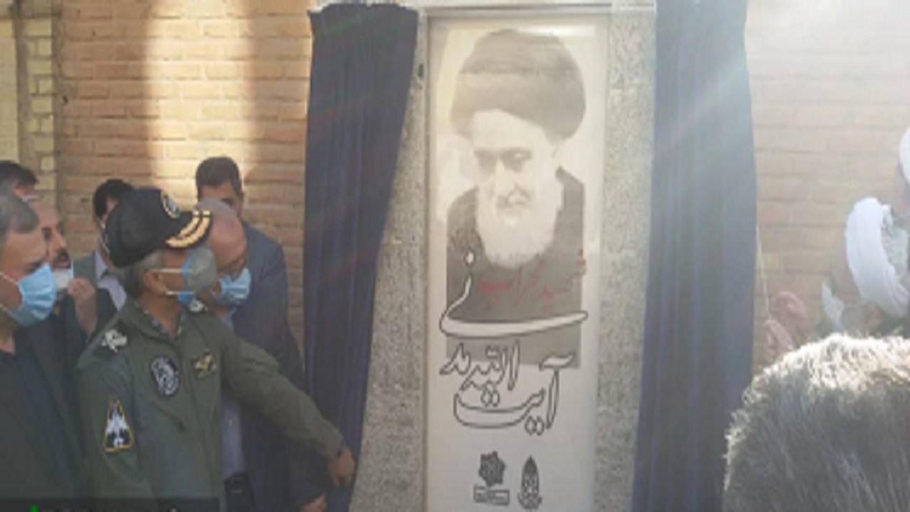 از المان شهید محراب در همدان رونمایی شد