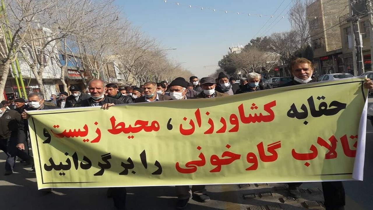 پیام کشاورزان اصفهان به رئیس جمهور