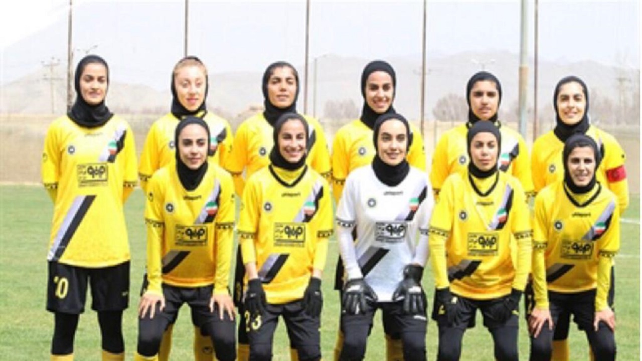 دختران سپاهانی در راه اروپا