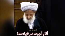 دعایی برای رفع گرفتاری و برطرف شدن غم + فیلم