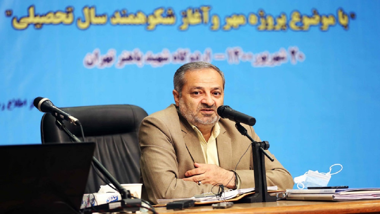 آغاز سال تحصیلی اول مهر و به طور مجازی است