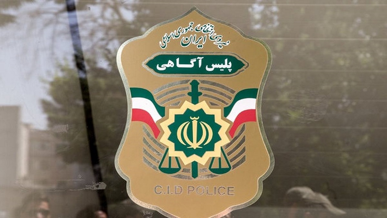 هشدار پلیس بافق درباره پیشگیری از سرقت اشیاء و لوازم خودرو