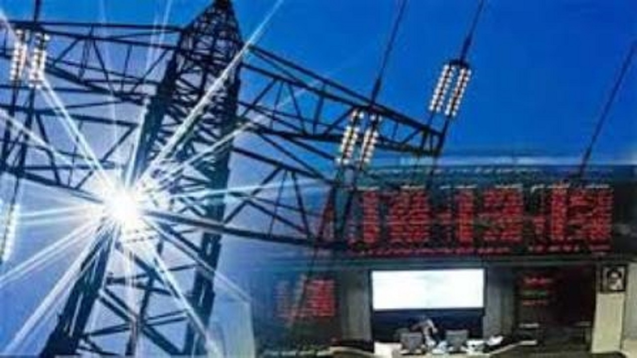 ۲۴۳ مشترک برای دریافت گواهی ظرفیت به بورس انرژی مراجعه کردند