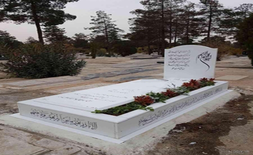 لاکچری&zwnj;بازی با خرید سنگ قبرهای &zwnj;میلیونی در کهگیلویه و بویراحمد / فرهنگ&zwnj; غلطی که سنت&zwnj;های &zwnj;دیرینه را می&zwnj;بلعد