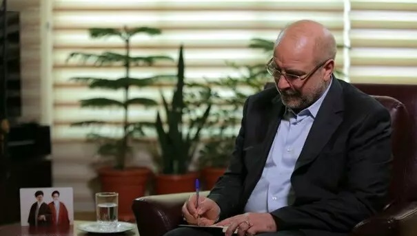 رئیس مجلس درگذشت حاج حیدر رحیم‌پور ازغدی را تسلیت گفت
