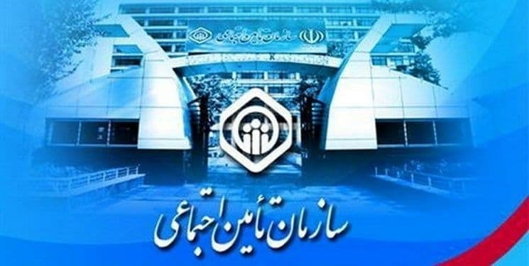 طرح نسخه نویسی الکترونیکی چند درصد اجرایی شده است؟+ فیلم