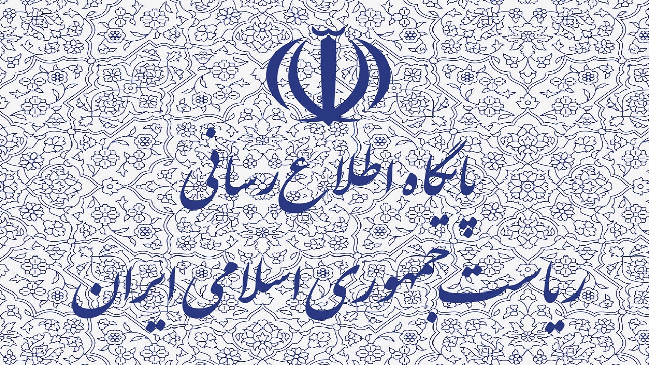 مجید نوعی معاون مراسم و تشریفات دفتر رئیس جمهور شد