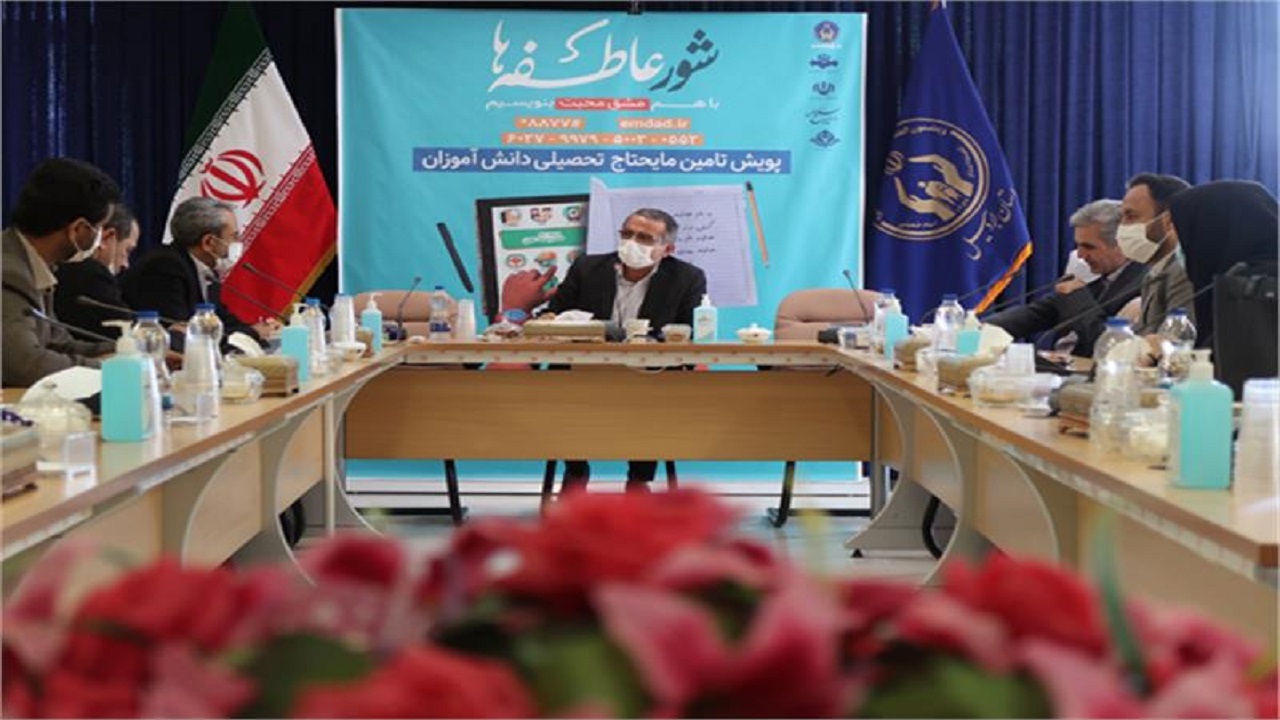 ۱۳ هزار دانش‌آموز نیازمند اردبیلی چشم انتظار کمک‌های مردمی