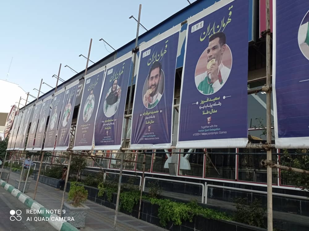 از ساماندهی افراد بی خانمان تاایمن سازی معابر از ساماندهی افراد بی خانمان تاایمن سازی معابر