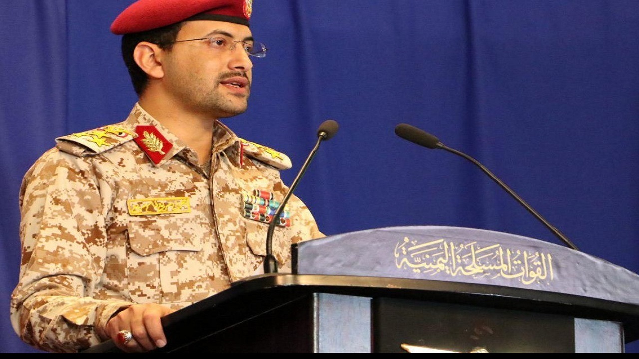 یمن: سرزمین خودمان را از اشغال آزاد خواهیم کرد