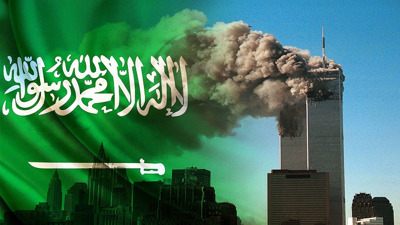 حادثه ۱۱ سپتامبر ۲۰ ساله شد، اما پشت پرده این اتفاق همچنان مبهم است/ آیا اسناد ارتباط حکومت عربستان با این اقدام تروریستی فاش می‌شود؟
