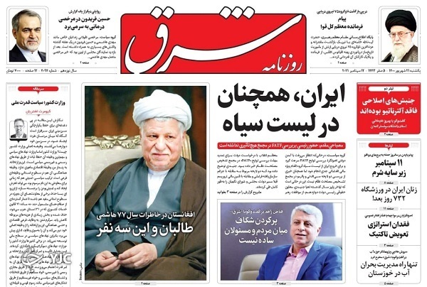 نور بالای خرید و فروش خودرو / ۳۰ میلیون دوز در ۳۰ روز اول / فرمان واردات خودرو در مجلس چرخید