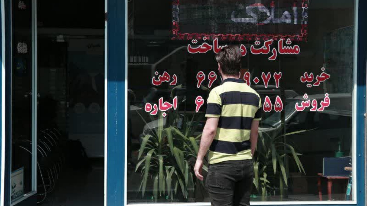قیمت گذاری ملک، خارج از اختیارات مشاوران املاک