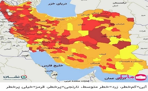 مردم گیلان از شیوه و برنامه ریزی واکسن کرونا رضایت ندارند