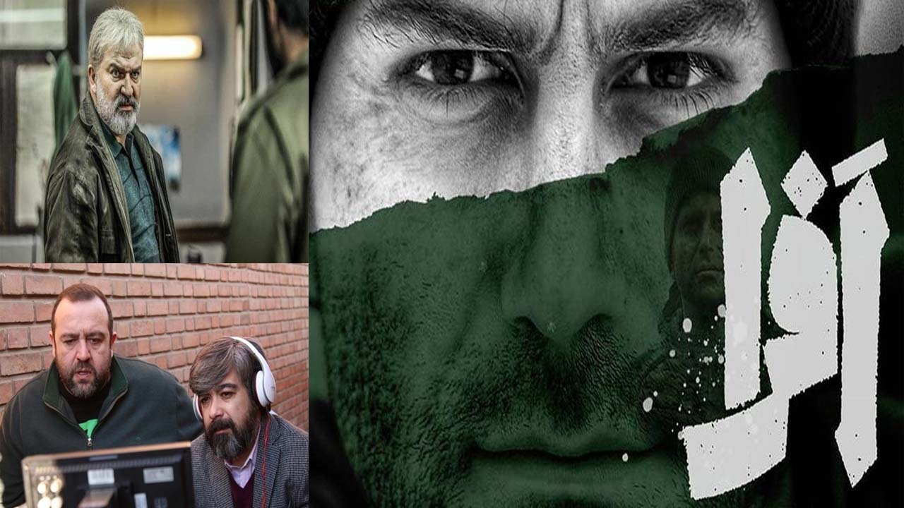 ناگفته‌های کارگردان آقازاده از چالش‌های سریال جدیدش؛ افرا قرار است چه اتفاقی را برای مخاطب رقم بزند؟
