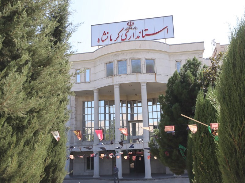 شهرداری