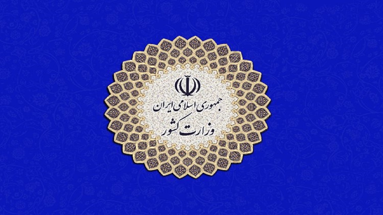 محدودیت جنسیتی برای اعزام زائران به عراق نداریم/ زائران قبل از سفر حتماً در داخل کشور تست pcr انجام دهند