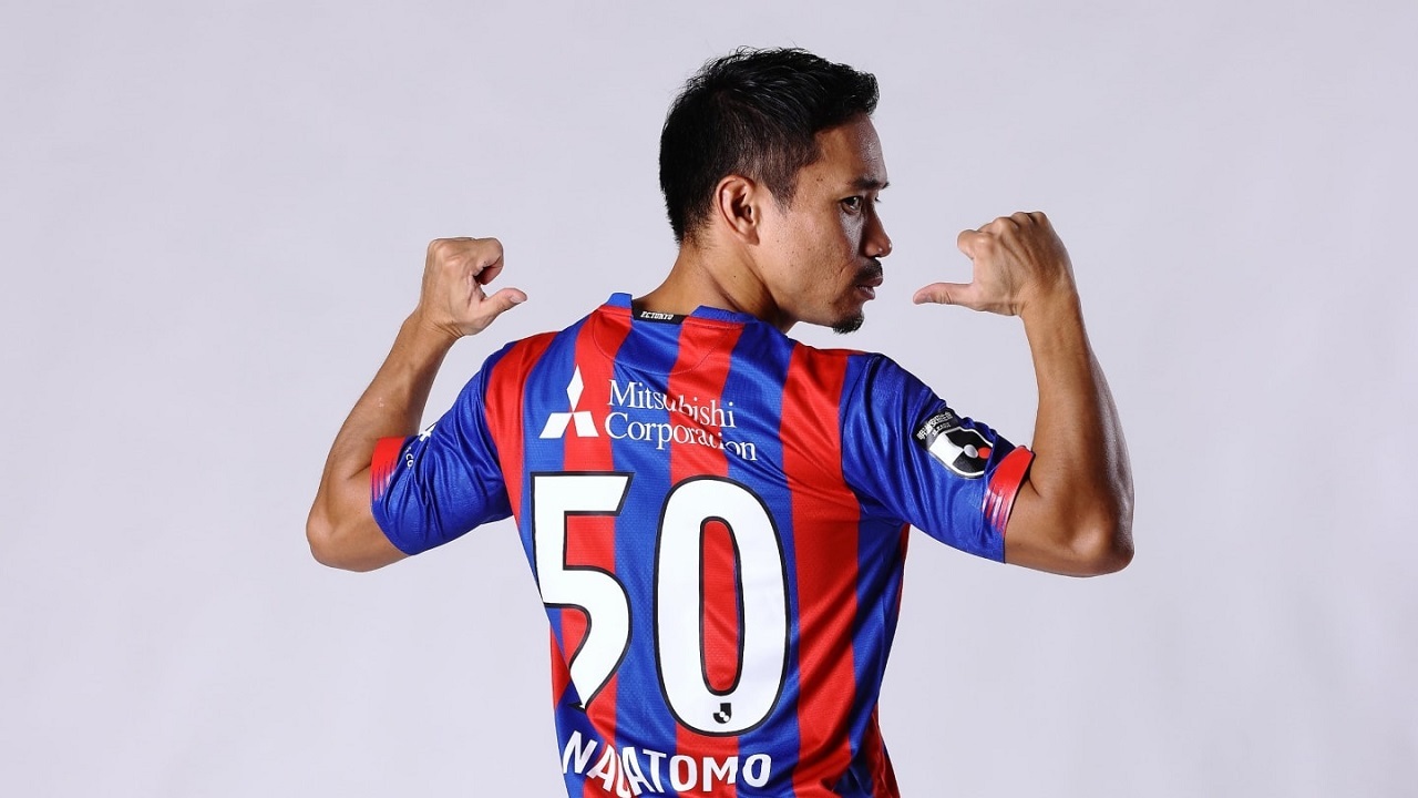 «ناگاتومو» به FC توکیو پیوست