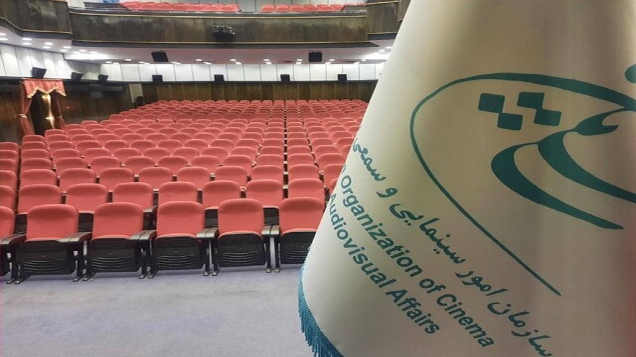 آخرین آمار وضعیت سالن های سینما در کشور