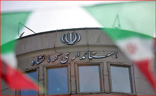 عجیب&zwnj;ترین خوراکی نصف جهان/ زائران اربعین از مرز شلمچه بازگردانده می&zwnj;شوند/ برنج از امروز وارد بورس شد