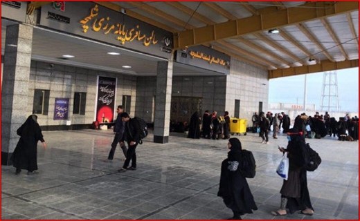 عجیب&zwnj;ترین خوراکی نصف جهان/ زائران اربعین از مرز شلمچه بازگردانده می&zwnj;شوند/ برنج از امروز وارد بورس شد