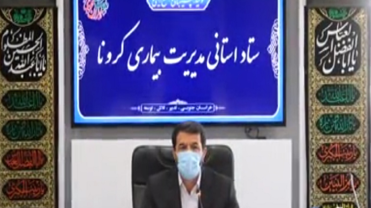 دورکاری به معنای عدم ارائه خدمت نیست