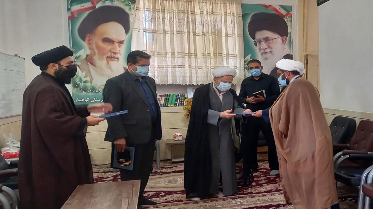 برگزاری آیین تکریم و معارفه رئیس اداره تبلیغات اسلامی کوهبنان‌