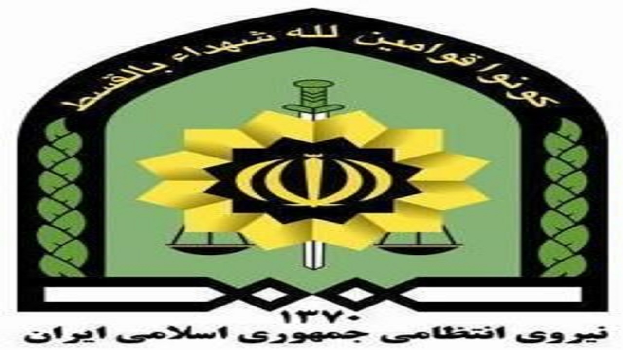 توضیحات فرمانده انتظامی شهرستان زاهدان در خصوص کلیپ منتشر شده در فضای مجازی