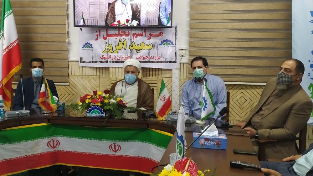 مراسم تجلیل از سعید افروز در جیرفت