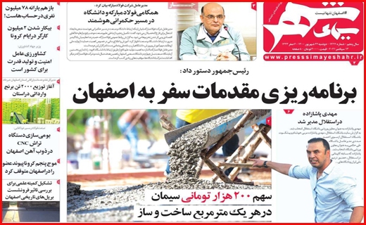 باز آمد بوی گرانی و فصل کسادی!/ سرمایه گذاران رمز ارز در اغما/ خیز جدید کرونا در راه است