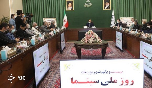 قالیباف: سینماگران ظرف یک ماه آینده مطالبات شان به مرکز پژوهشهای مجلس ارائه کنند قالیباف: سینماگران ظرف یک ماه آینده مطالبات شان به مرکز پژوهشهای مجلس ارائه کنند