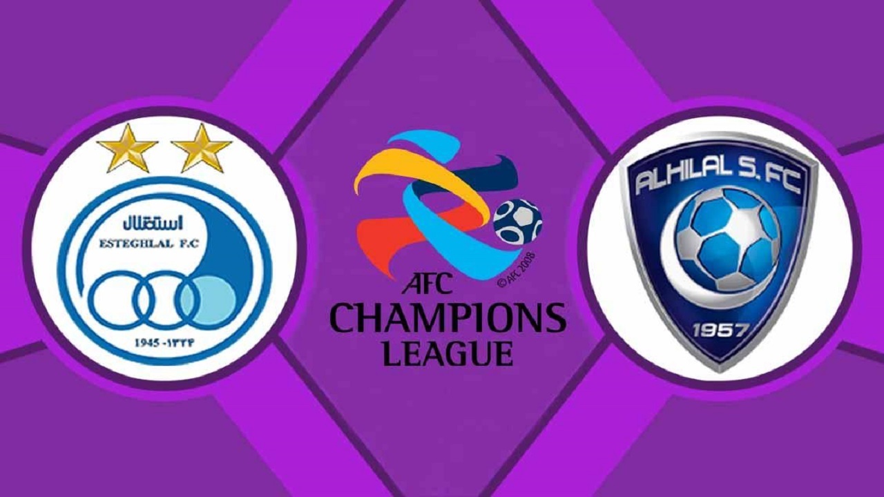 نتیجه دیدار استقلال و الهلال را پیش بینی کنید