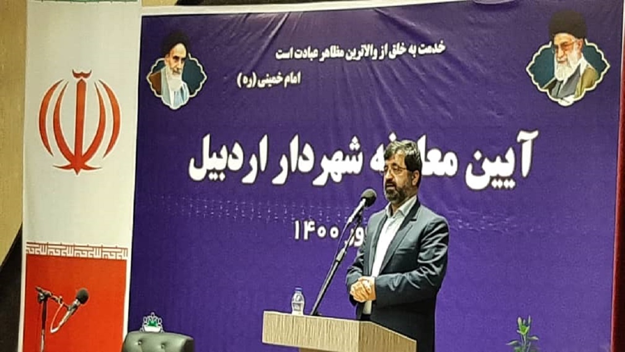 تدوین برنامه عملیاتی برای توسعه شهر، ارائه خدمات را تسهیل می‌کند