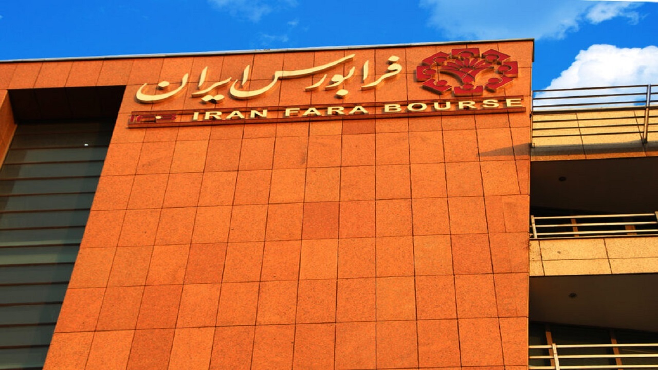 ارتقای درجه ۱۱ شرکت فرابورسی به بازار اول