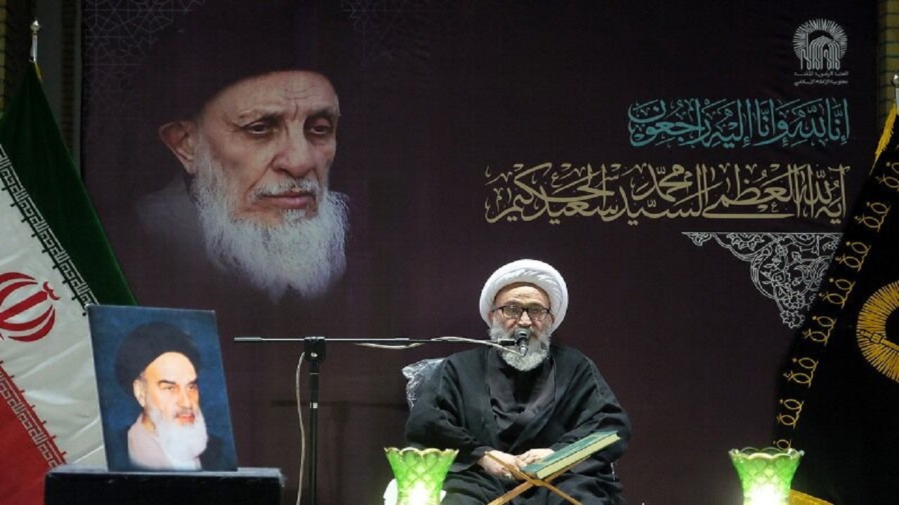مراسم ترحیم آیت‌الله حکیم در حرم مطهر رضوی برگزار شد