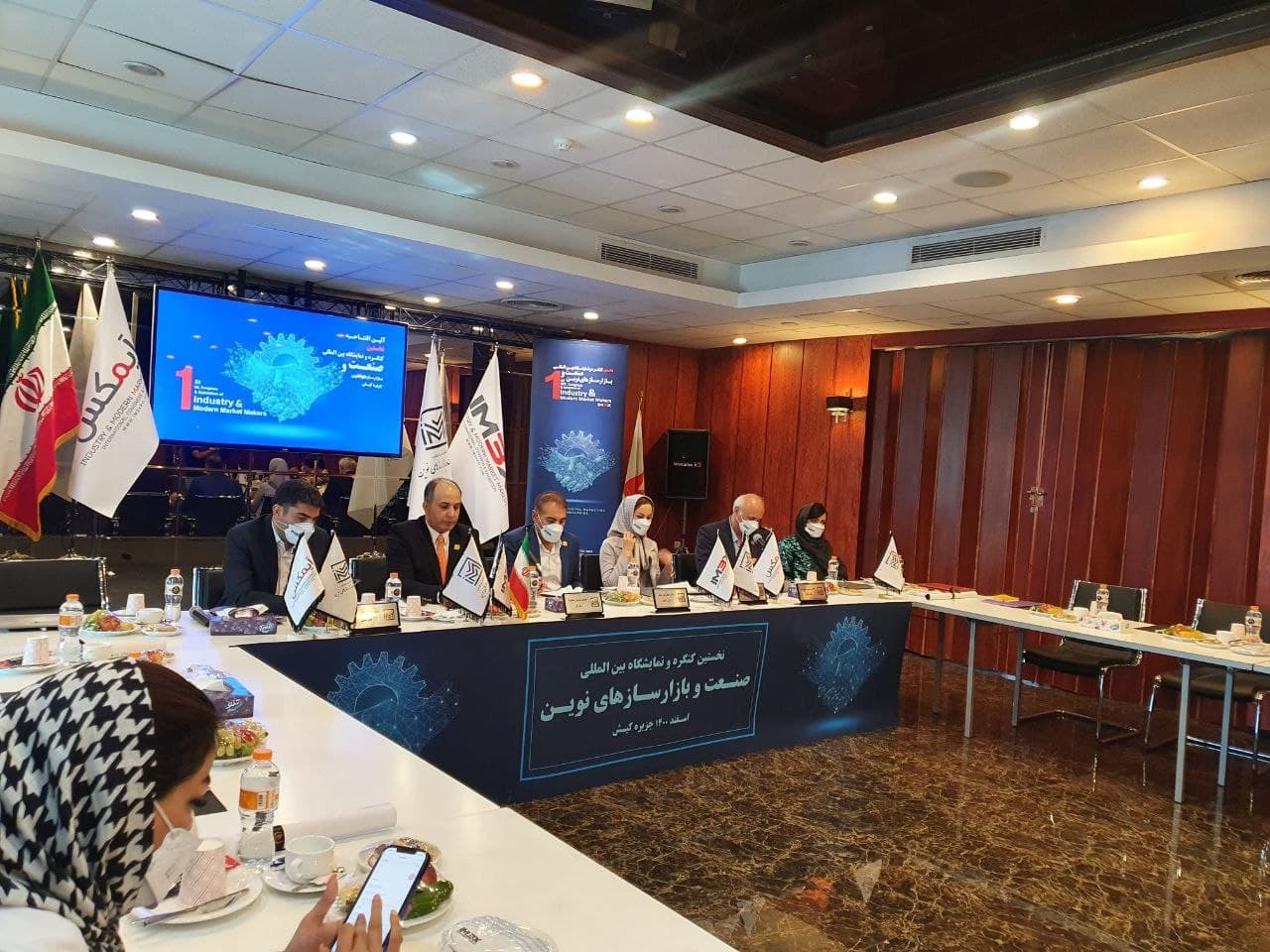 تبدیل علم به ثروت با اثربخشی ارتباط صنعت و دانشگاه
