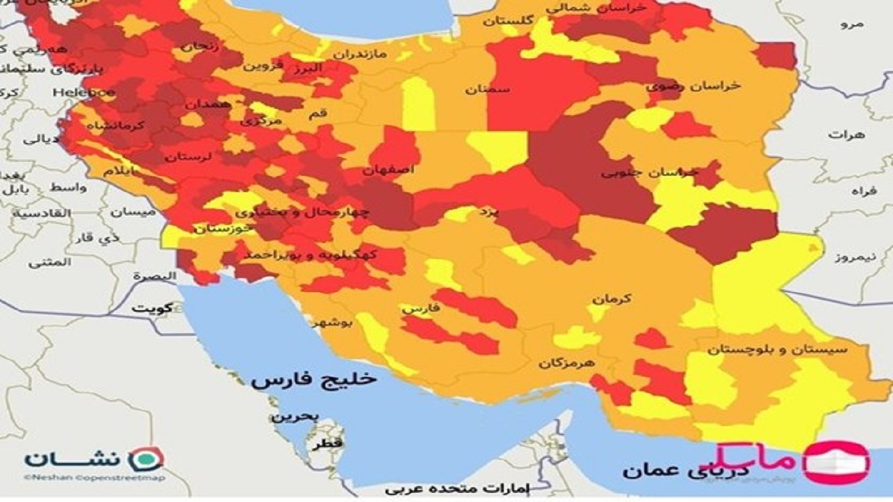 زاهدان، همچنان تنها مرکز استان با وضعیت رنگ‌بندی زرد