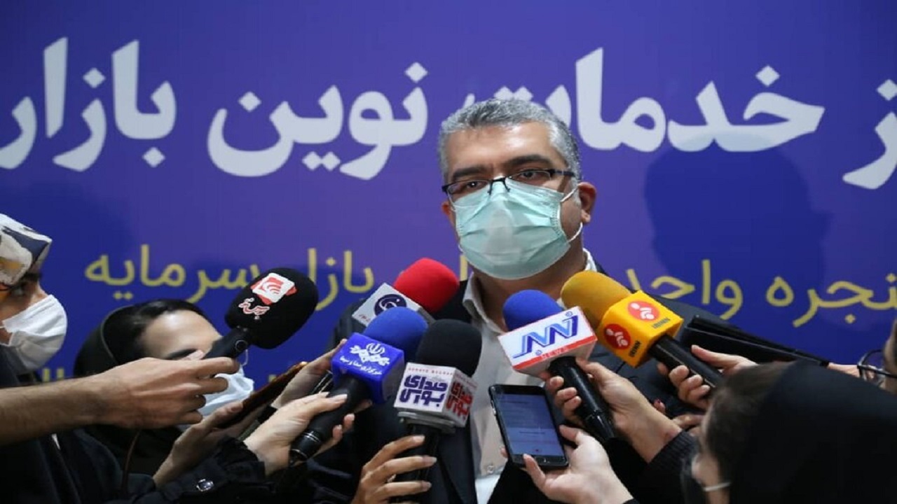 تکلیف نماد‌های رها شده سهام عدالت چه می‌شود؟