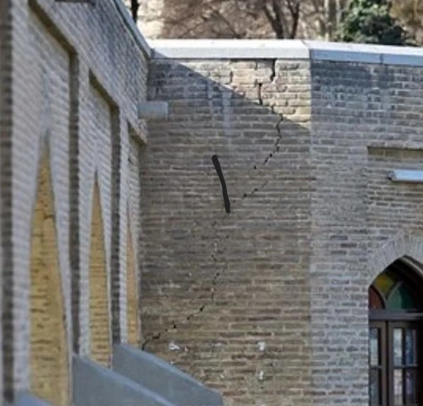 اثر تاریخی