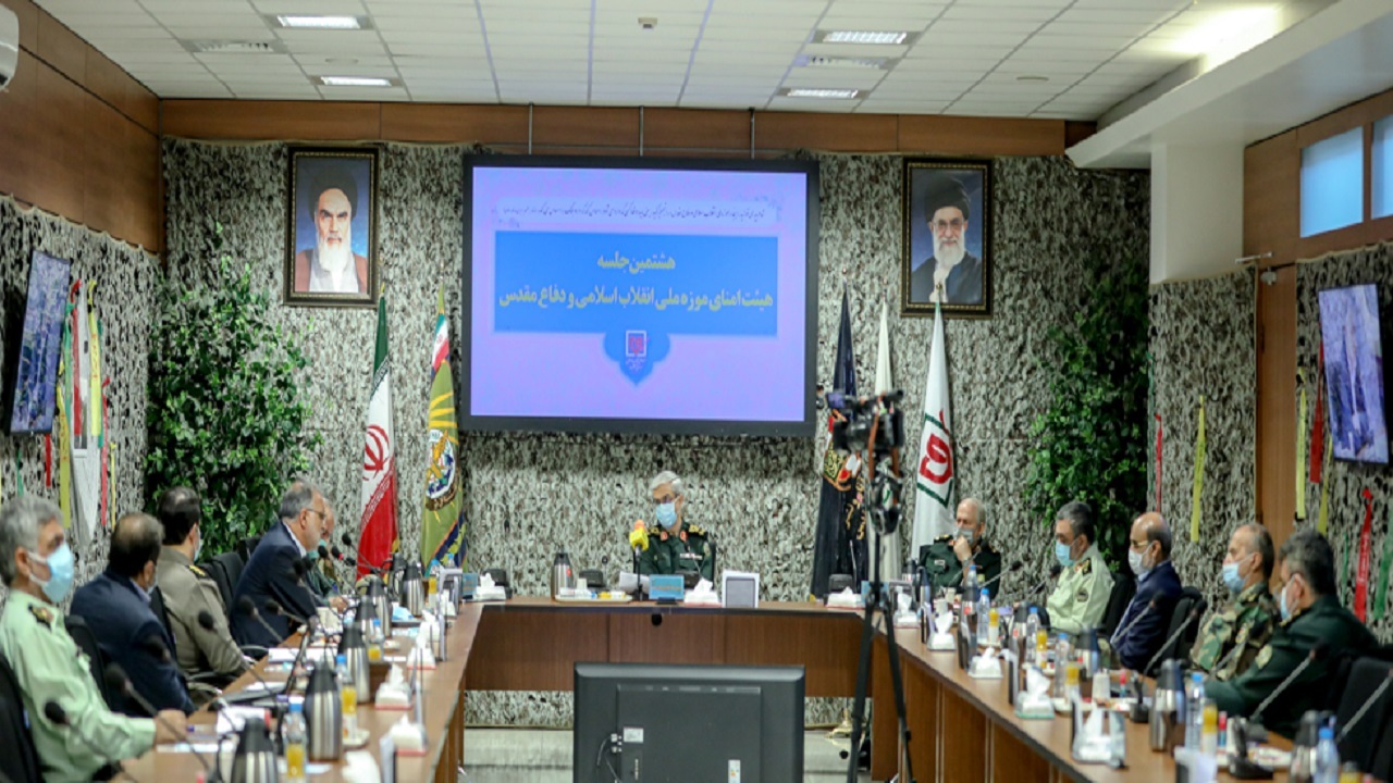 هشتمین نشست هیأت امنای موزه ملی انقلاب اسلامی و دفاع مقدس برگزار شد